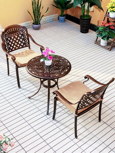 戶外桌椅北歐鑄鋁小茶幾桌椅庭院陽臺三件套組合露天防水防曬桌子
