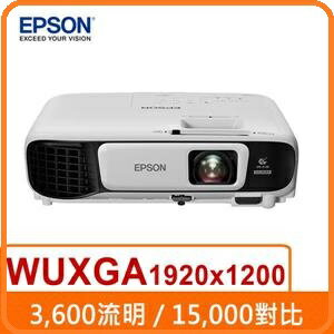 EPSON EB-U42 WUXGA 1920X1200 3600流明 亮彩無線投影機