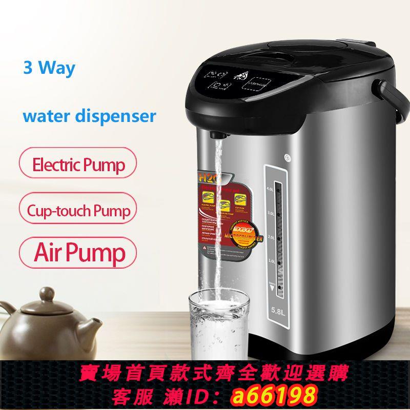 【台灣公司 可開發票】Electric Kettle TSJ 110V電熱水瓶家用燒水自動保溫220V電熱水壺