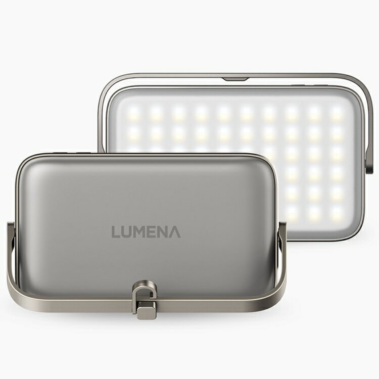 N9 LUMENA PLUS2 行動電源照明LED燈/露營燈 原野灰