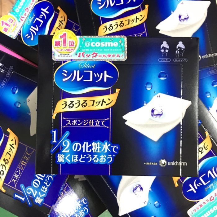日本 Unicharm 超省水1/2化妝棉 40枚入◐香水綁馬尾◐