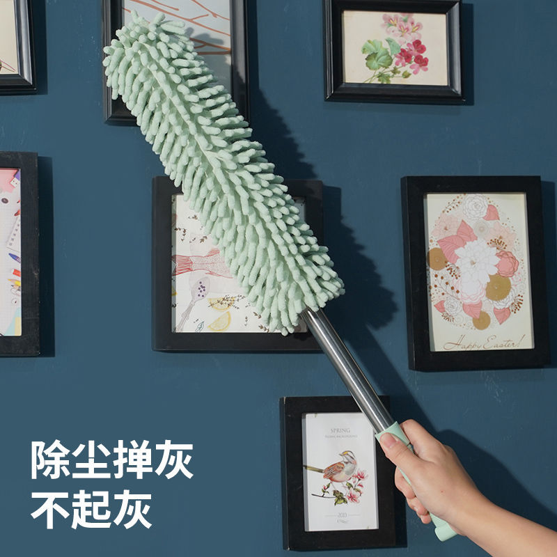 床底清掃神器雞毛撣可伸縮家用除塵掃灰縫隙清潔撣子打掃衛生工具