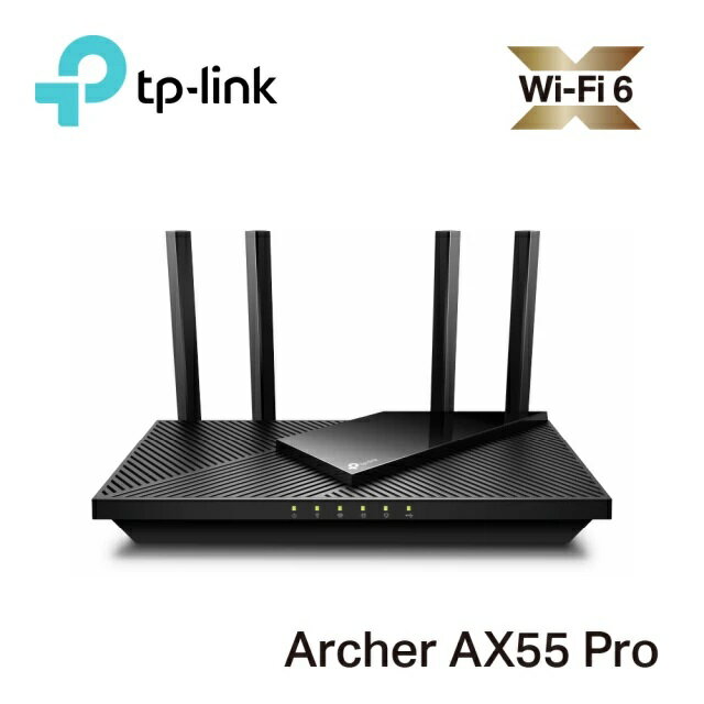 (現貨) TP-Link AX55 Pro AX3000 2.5Gbps Gigabit雙頻雙核 無線網路分享器