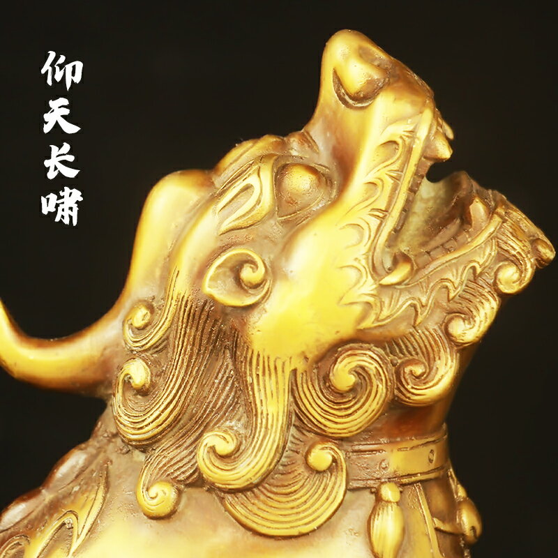 清代・銅器 收藏 【珍藏 純銅 泥金點朱砂 山海經瑞獸 貔貅獨角獸