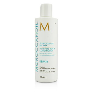 摩洛哥優油 Moroccanoil - 優油保濕修復護髮劑-專為脆弱受損髮質專用