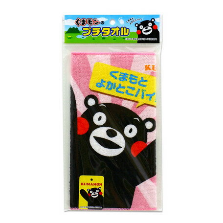 樂米150 150 150 150 150 150