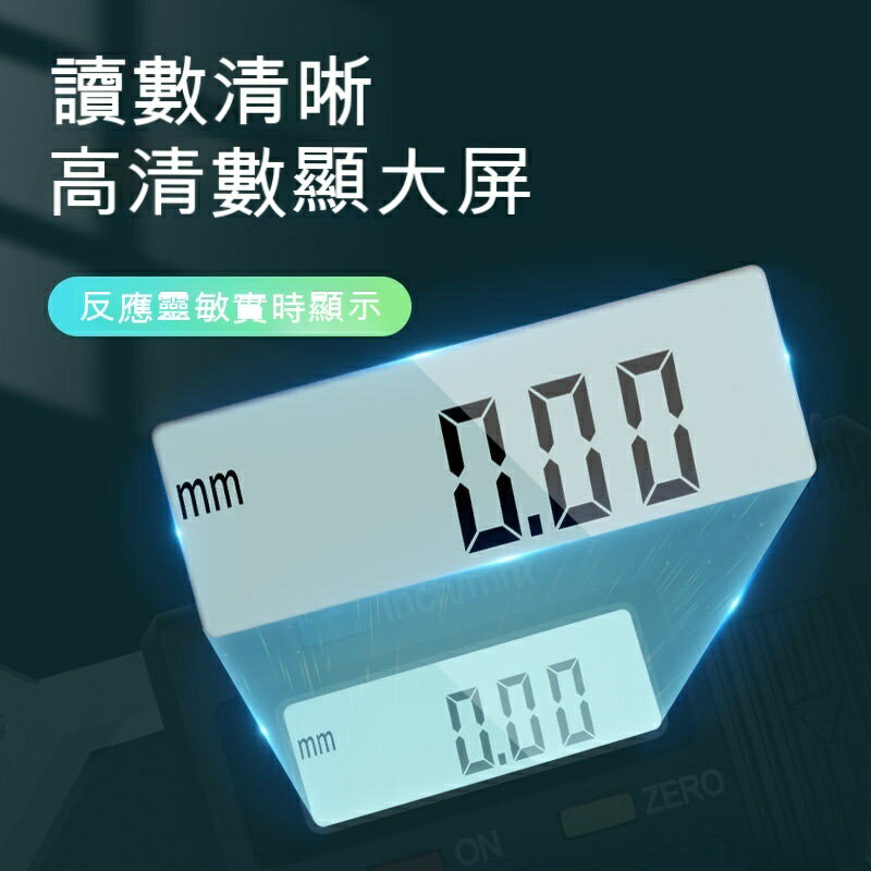 三量高精度45度倒角尺● 不銹鋼倒角規● 測量數顯游標卡尺0-50mm角度規● 4