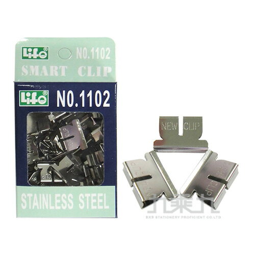 LIFE 日本不鏽鋼非釘書針-中 NO.1102【九乘九購物網】
