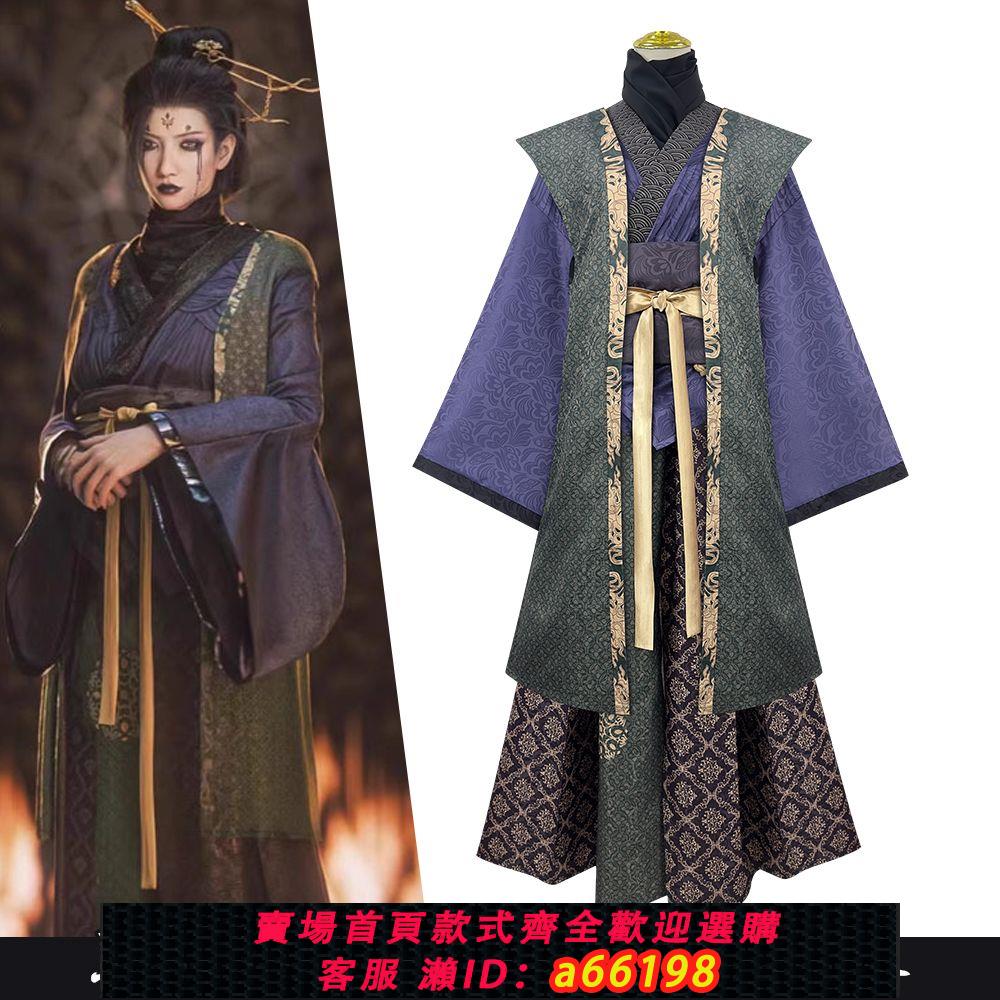 【臺灣公司 可開發票】黑神話悟空cos蜘蛛精四妹cospaly服裝遊戲同款女俠客二次元服裝