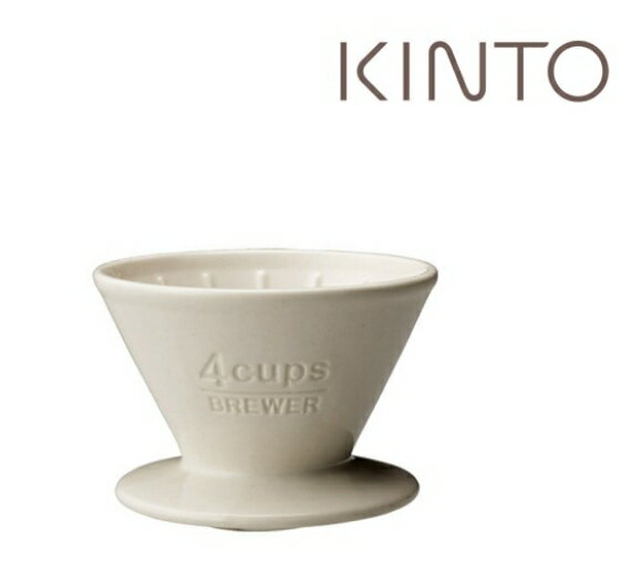 金時代書香咖啡 KINTO SCS 陶瓷濾杯4人 白色 KINTO-27631-W04
