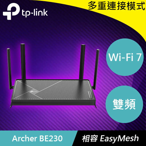 TP-LINK Archer BE230 BE3600 雙頻 Wi-Fi 7 路由器
