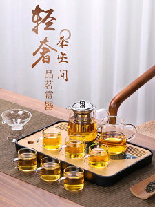 玻璃茶具套裝 家用功夫茶杯透明簡約客廳辦公室高溫茶壺泡茶壺【不二雜貨】