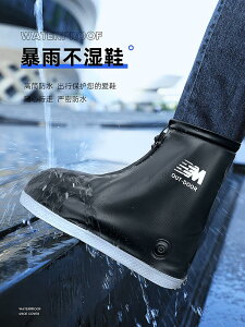 雨鞋套防水防滑加厚耐磨底雨天成人高筒鞋套男防雨腳套雨靴硅膠女