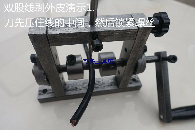 double wheel manual leather die punching