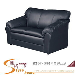 《風格居家Style》伯朗半牛皮獨立筒雙人沙發 305-3-LD