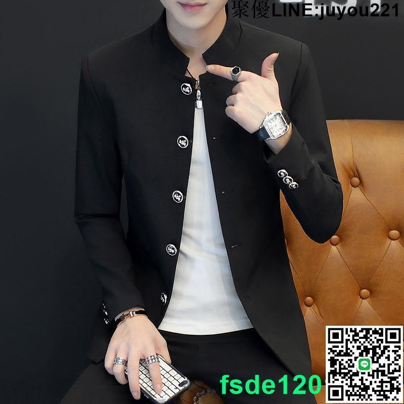 男西服 韓版修身外套 中山裝 純色立領上衣 多扣休閑小西裝外套