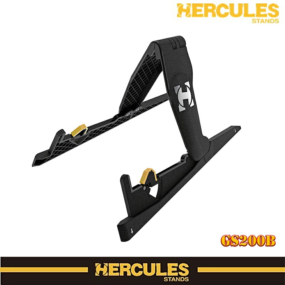 非凡樂器『HERCULES海克力斯』GS200B便攜吉他架可摺疊 / 公司貨