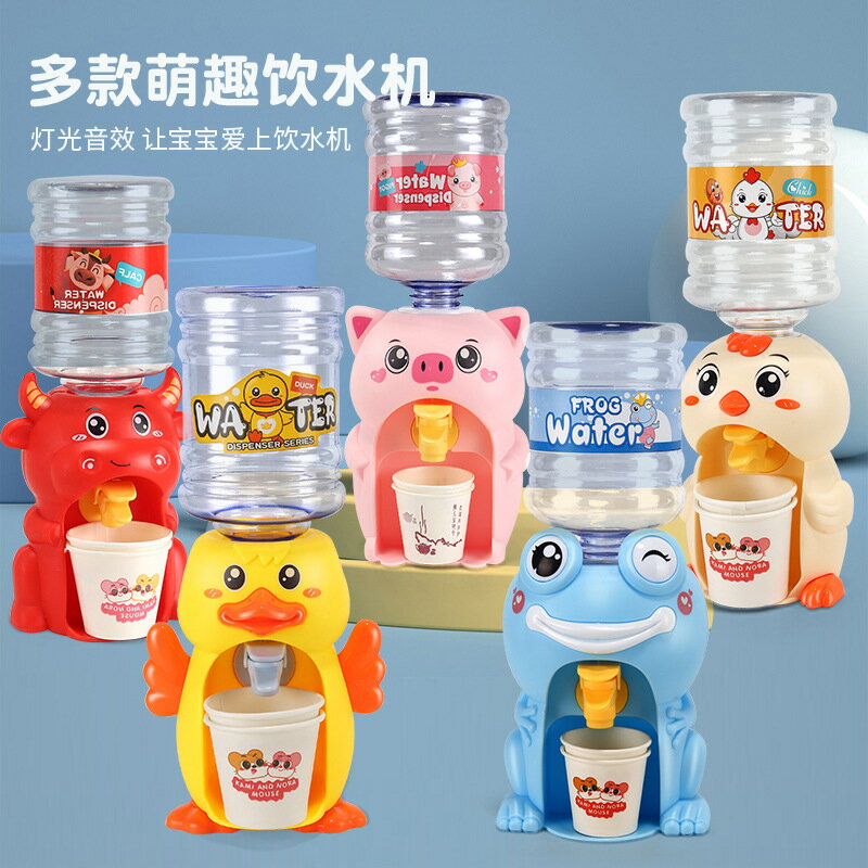幼兒園兒童生日禮物送全班小朋友回禮分享伴手禮實用六一節玩具