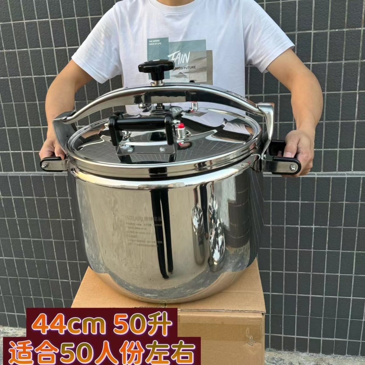 免運 商用特厚不銹鋼高壓鍋電磁爐燃氣灶通用高壓鍋304不銹鋼加厚防爆 可開發票