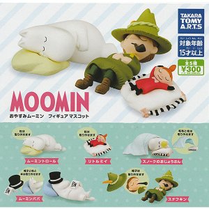 大賀屋 日貨 轉蛋 嚕嚕咪 睡眠 擺件 公仔 扭蛋 造型 玩具 兒童 模型 兒童玩具 擺飾 正版 L00011870