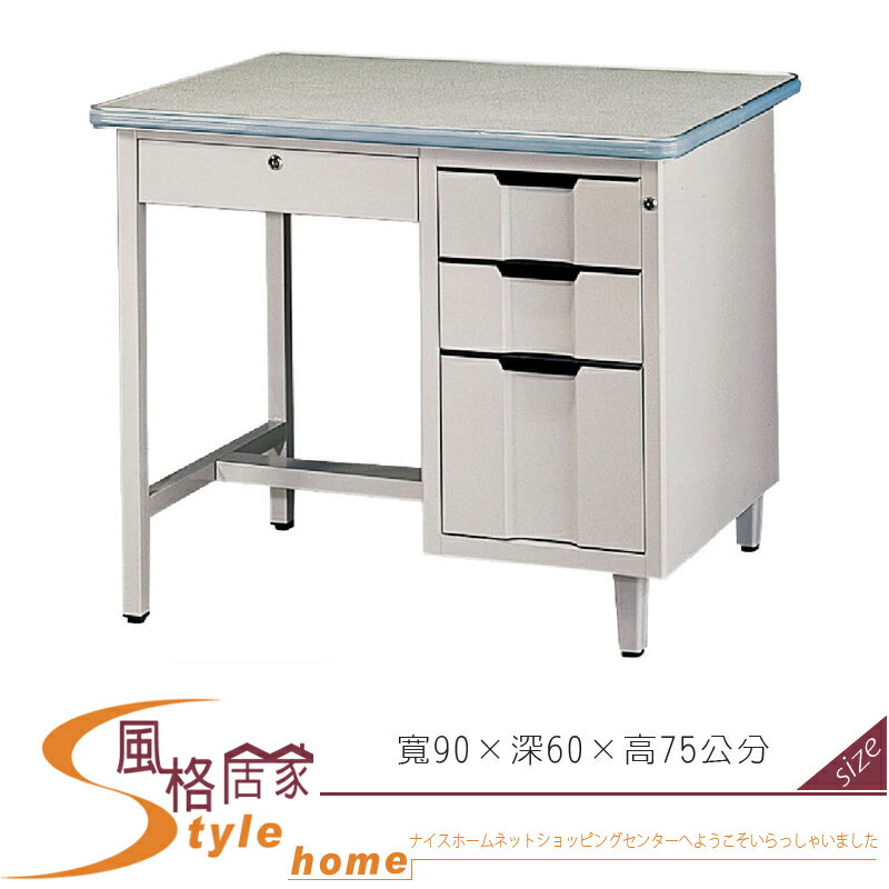 《風格居家Style》3尺美耐板桌 199-09-LO