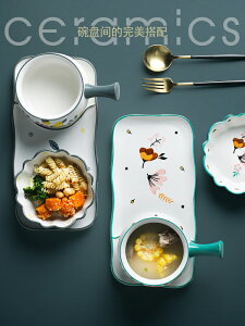半房手繪一人食陶瓷兩件套裝花邊烤碗水果兒童早餐盤奶盅把手組合
