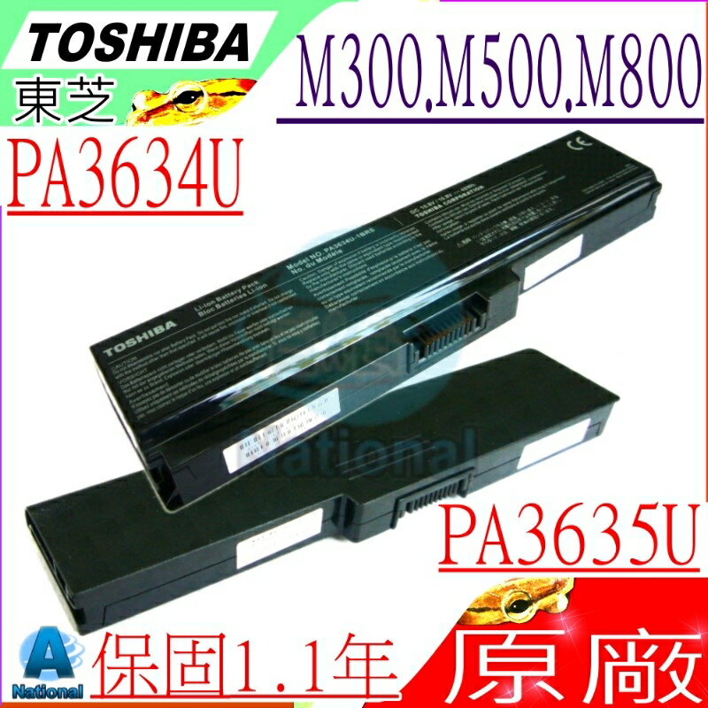 TOSHIBA PA3634U-1BAS 電池(原廠)-東芝 PORTEGE M800，M808，M810，M819，M820，M823，PA3635U-1BRM，M801，M802，M803，M805，M806，M807，M821，M822，M825，M830，M900，T115，T131，PA3634U-1BAS，PA3634U-1BRS，PA3635U-1BAM，PA3635U-1BAS，PA3635U-1BRS，PA3636U-1BAL，PA3636U-1BAR，PA3636U-1BRL