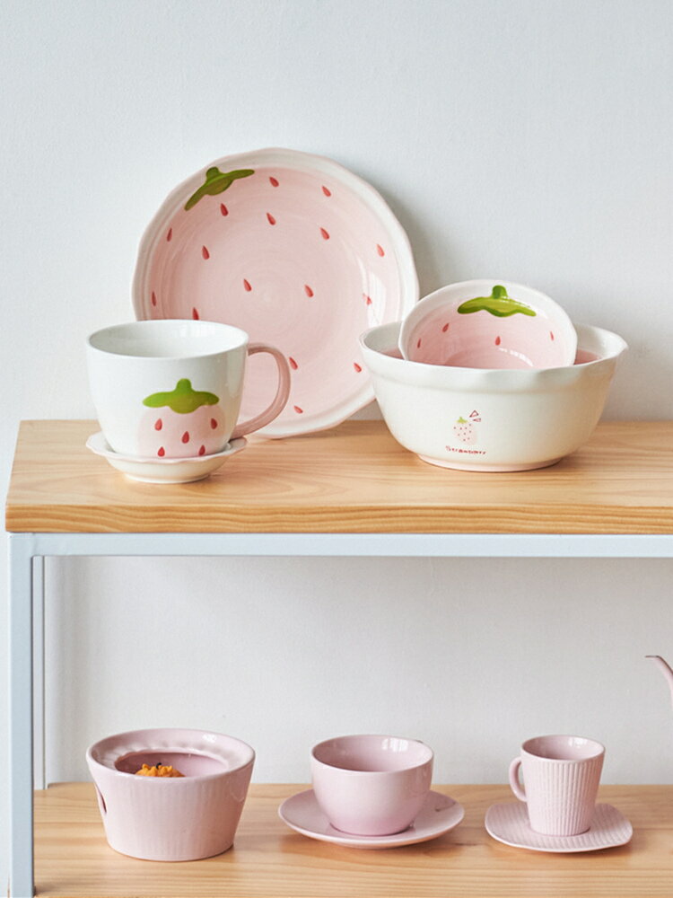 草莓陶瓷湯碗 可愛家用飯碗大碗創意碗餐具面碗