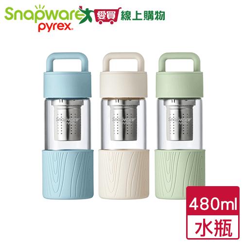 康寧晶透手提茶隔玻璃瓶480ml藍/綠/白 水瓶 耐熱玻璃瓶【愛買】