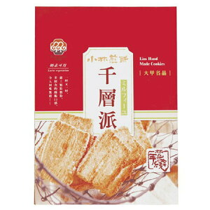 小林煎餅 千層派(156g/盒) [大買家]