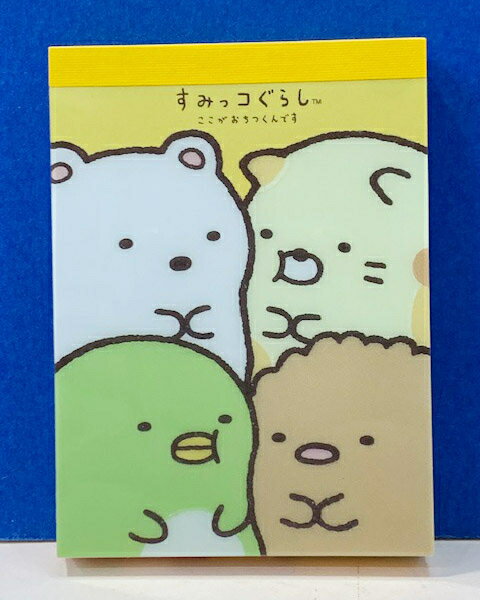 【震撼精品百貨】角落生物 Sumikko Gurashi San-X 角落生物便條紙(小)-4人#62571 震撼日式精品百貨