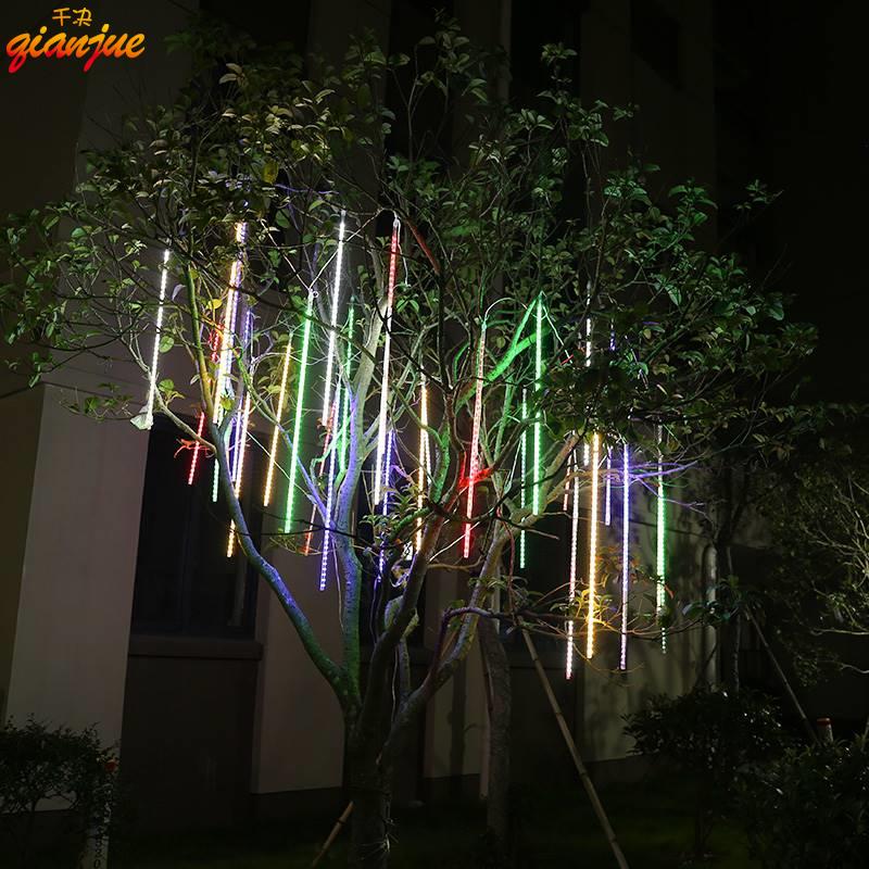 流星雨led燈條戶外掛樹上彩燈串燈庭院裝飾太陽能亮化七彩流水燈