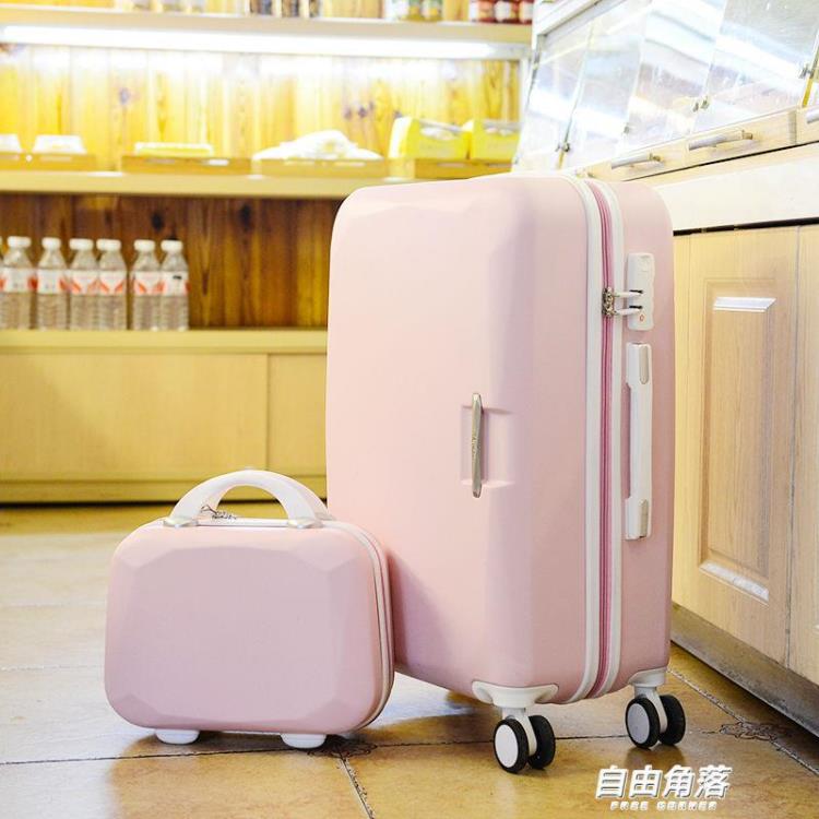 包包配飾~韓版20寸小行李箱女萬向輪子母拉桿箱學生24旅行箱男28密碼箱 雙11全館免運