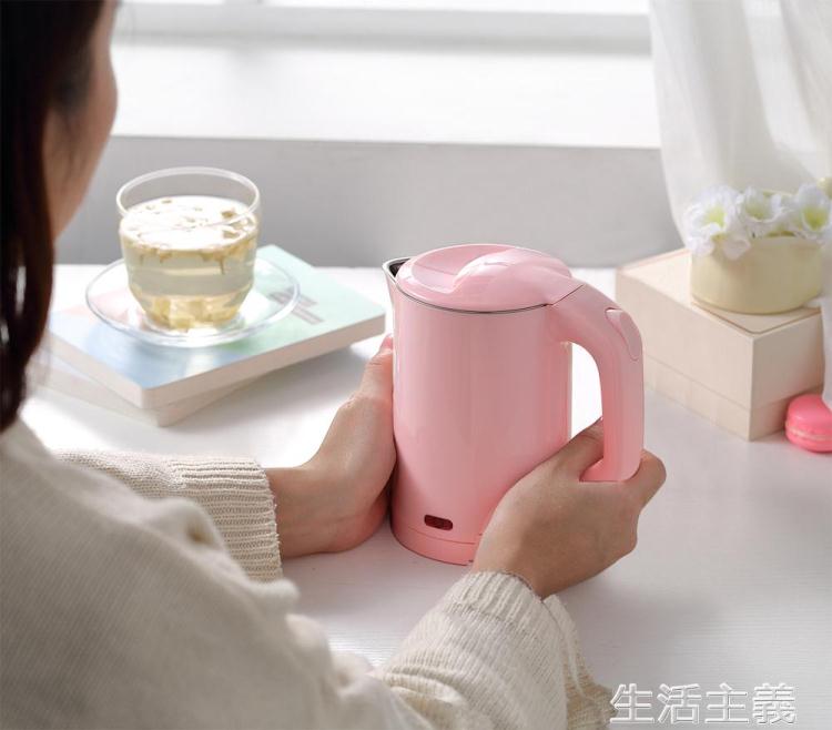 【樂天特惠】電熱水壺 日本110V便攜式燒水壺小迷你折疊水壺旅行電熱水壺小容量出國旅行