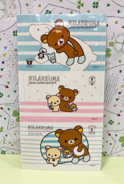 【震撼精品百貨】Rilakkuma San-X 拉拉熊懶懶熊 卡貼貼紙(3入)-條紋#19721 震撼日式精品百貨