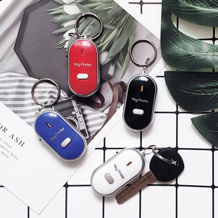 鑰匙尋找器 聲控防丟器 外貿Keyfinder LED 活動禮品