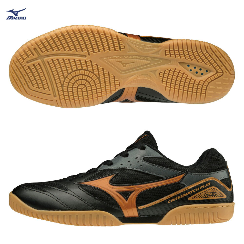 mizuno rx4