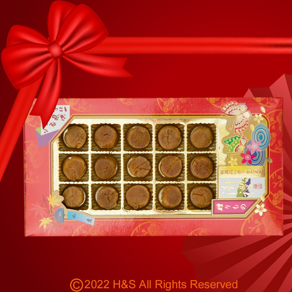 特選高級干貝禮盒(15粒)