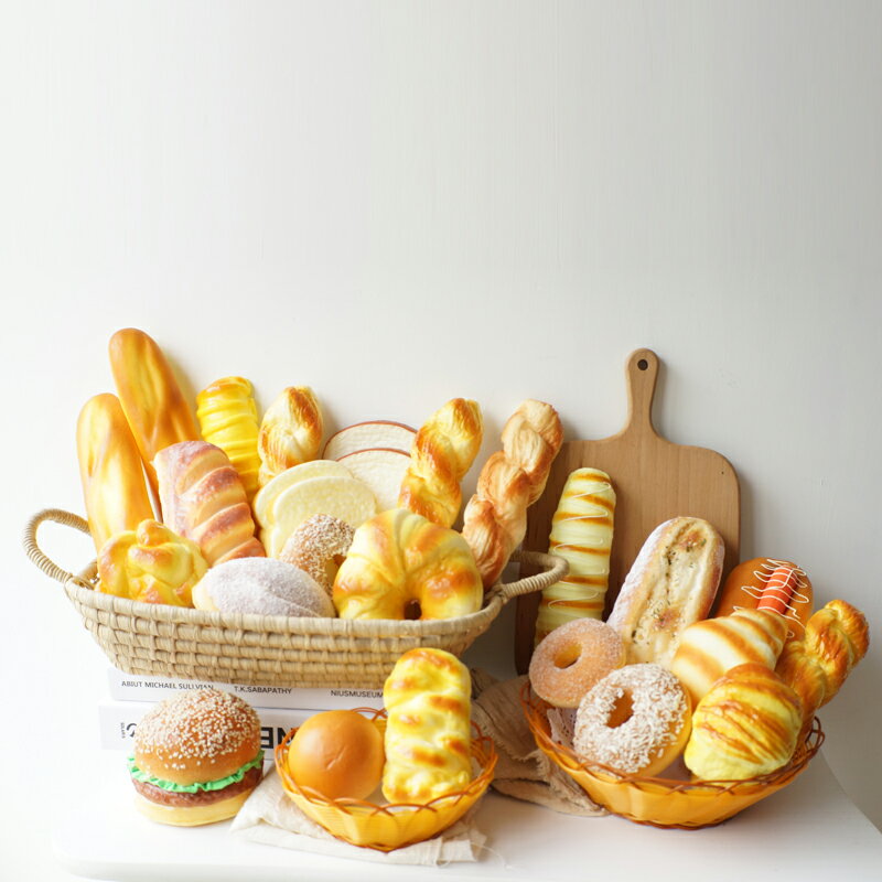 Lmdec樣板房食品擺設 假面包仿真食物面包房櫥柜展臺裝飾品 清貨