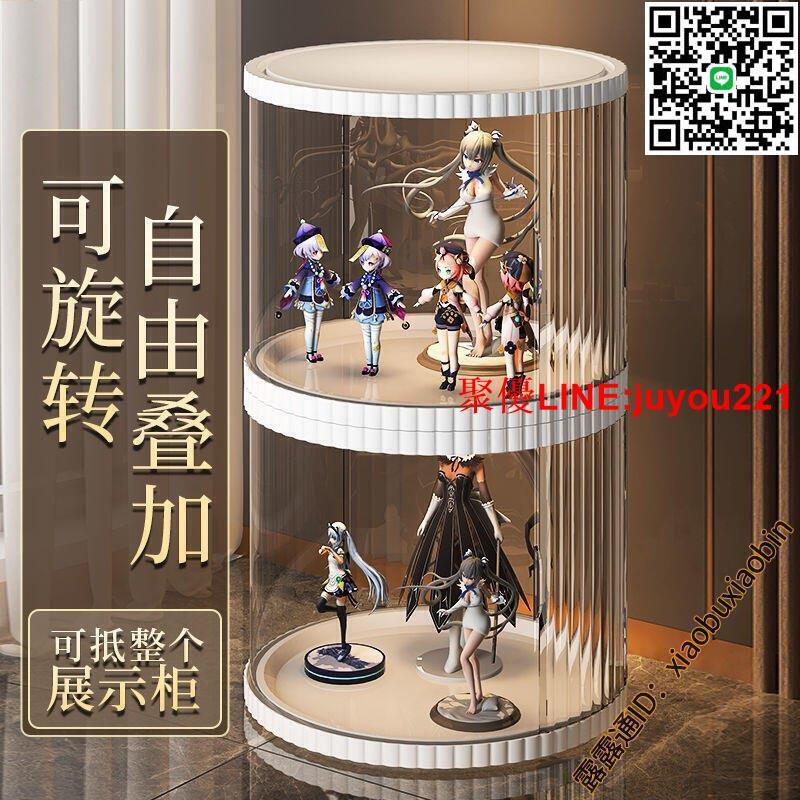 旋轉盲盒收納展示架泡泡瑪特展示盒亞克力透明防塵盒子手辦展示櫃