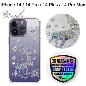 【apbs】輕薄軍規防摔水晶彩鑽手機殼 [魔法麋鹿] iPhone 14 / 14 Pro / 14 Plus / 14 Pro Max