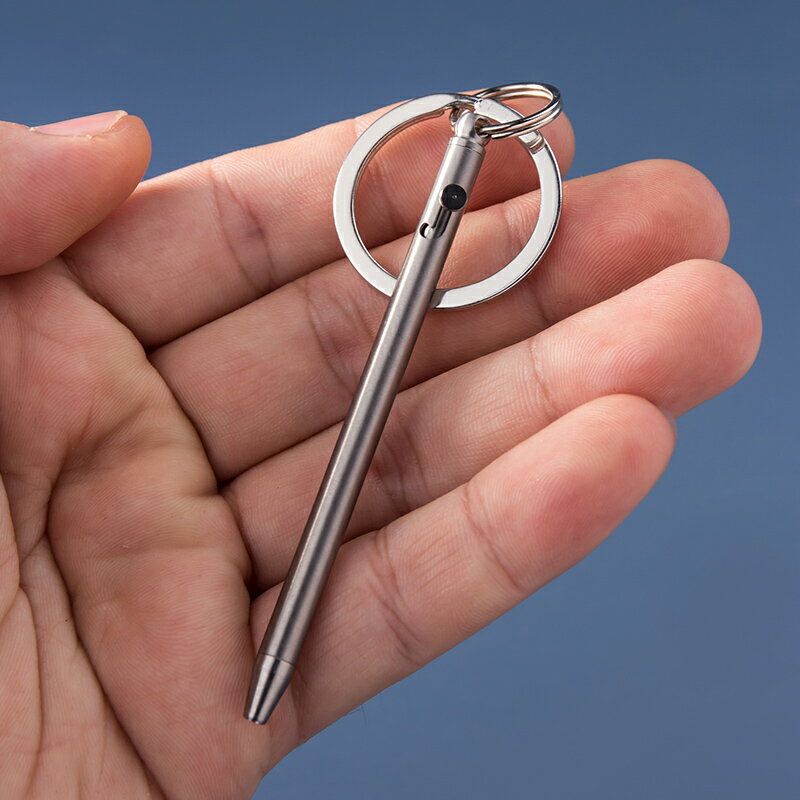鈦合金迷你寫字筆鑰匙扣掛件創意簡約汽車鏈匙圈環男女隨身小工具
