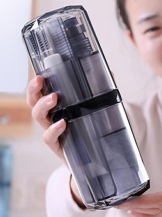 洗漱杯出差洗漱包男士旅遊用品便攜分裝瓶收納包女旅行裝洗護套裝