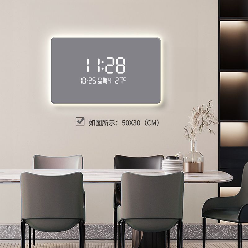 電子鐘/掛鐘 純色現代簡約鐘表掛鐘客廳數顯LED感應餐廳氛圍燈時鐘畫掛墻-快速出貨