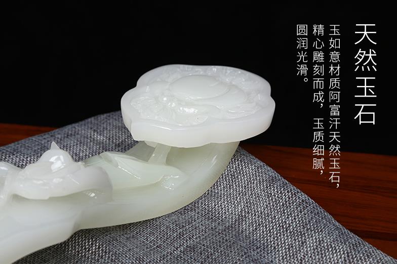 玉如意擺件天然玉石事事如意客廳家居吉祥招財如意擺件開業送禮| 協貿 
