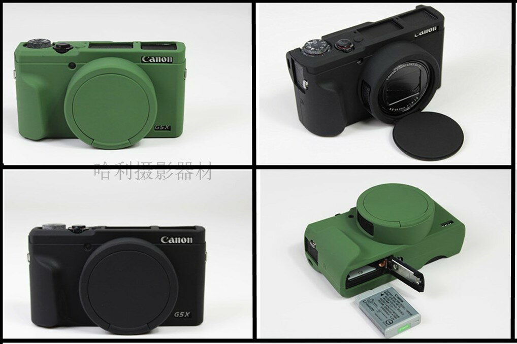 G5X Mark II硅膠套佳能 g5x2專用微單相機包 攝影包 保護套 防摔
