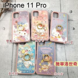 出清價~三麗鷗施華洛世奇指環鑽殼 iPhone 11 Pro (5.8吋) Hello Kitty 大耳狗 雙子星【正版授權】