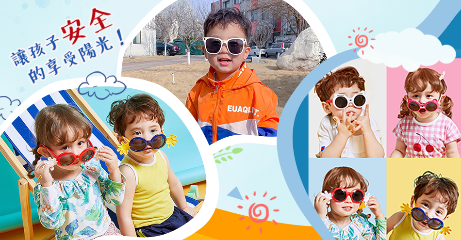 台灣SUNS向日葵眼鏡 - 限時優惠好康折扣