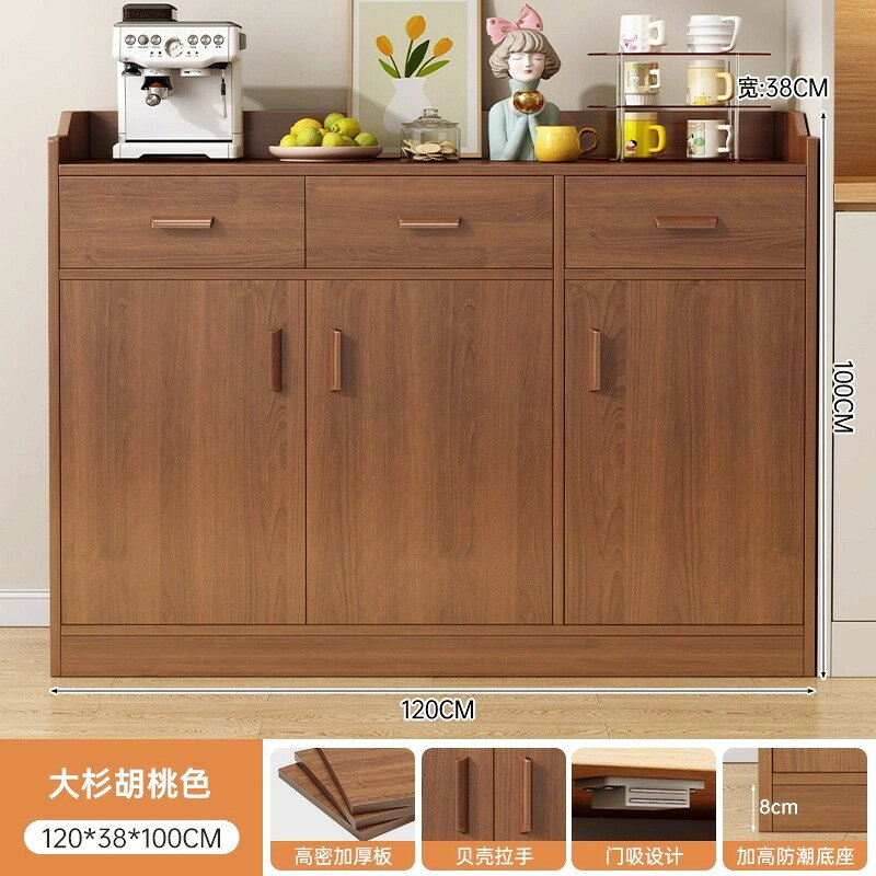 餐邊櫃儲物櫃茶水櫃客廳靠墻置物櫃收納櫃家用廚房櫥櫃備餐櫃ts7121