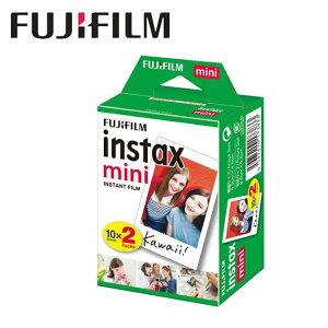 【FUJIFILM】富士instax mini 拍立得空白底片 拍立得即可拍膠片 空白底片 10張裸裝 多入盒裝